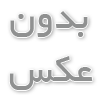آشنایی با اصطلاحات رایج در کراسفیت (مانند WOD، AMRAP، EMOM)